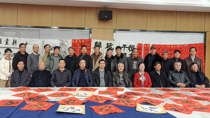 Hengjiu Welcomes the New Year with Art and Cultural Exchange